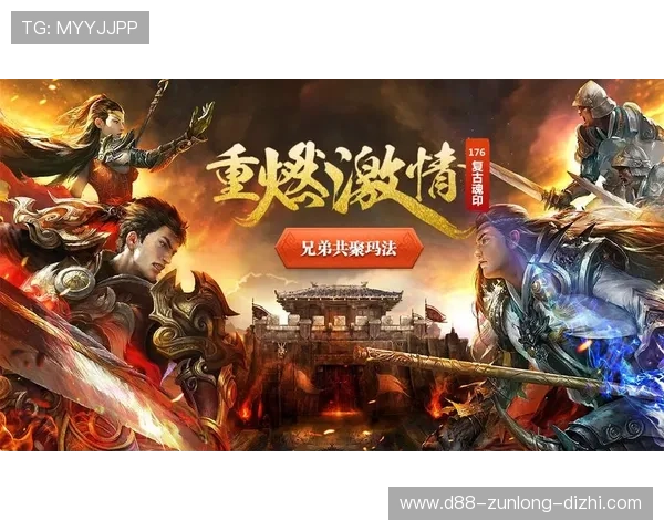 尊龙app官方网站下载指南，帮助玩家轻松获取最新版本游戏资源