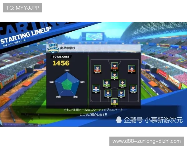 尊龙凯时国际首页提供全面的游戏攻略与技巧分享，帮助玩家提升竞技水平实现游戏梦想