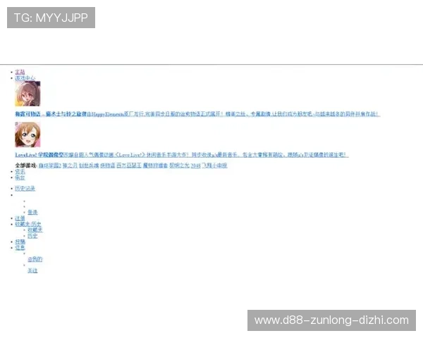 解决AG登录网站无法登录的常见问题及快速修复方法详解